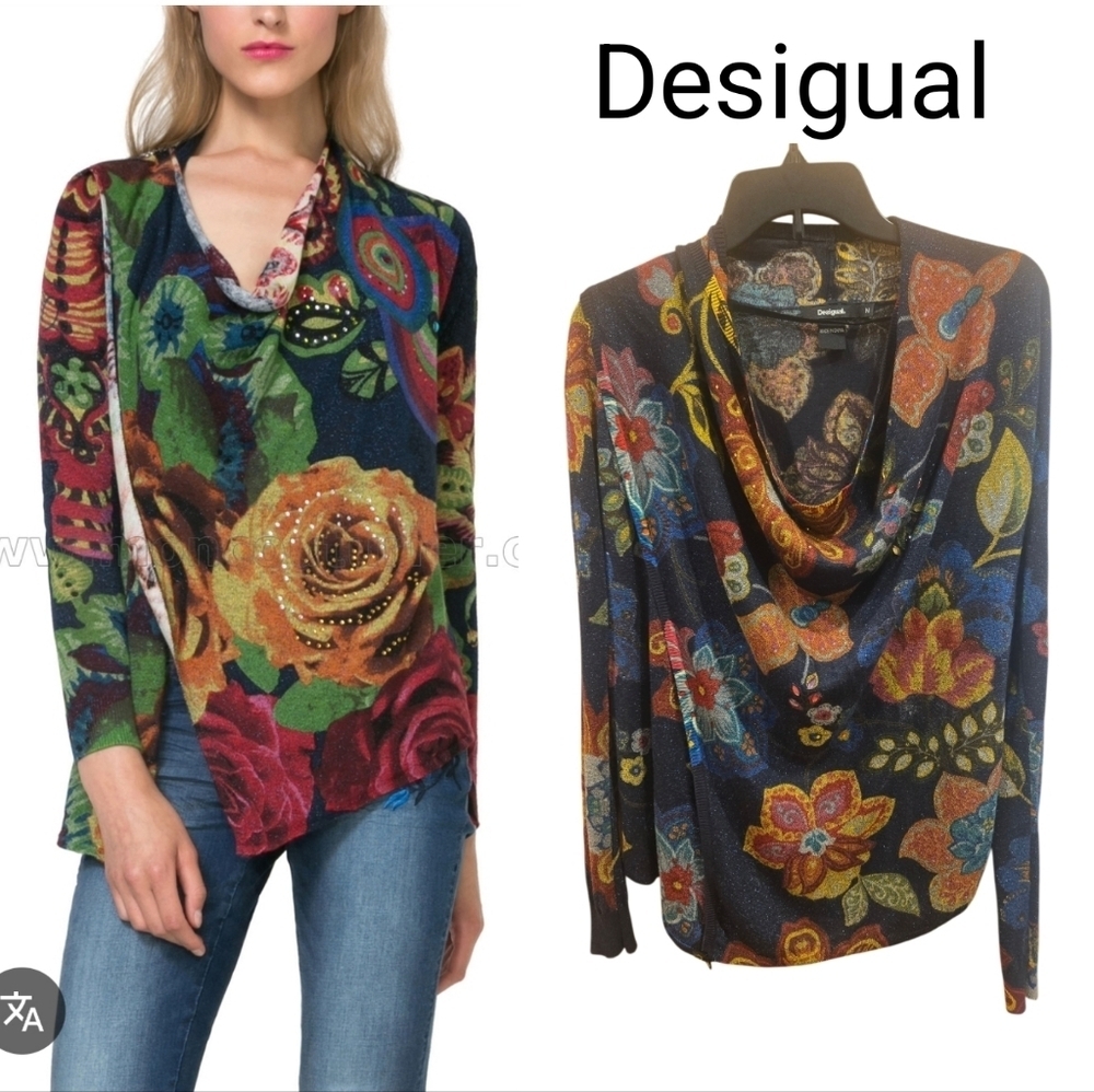NWOT Desigual Multicolor Floral Cowl Neck Cardigan Sz S-M In Viscose